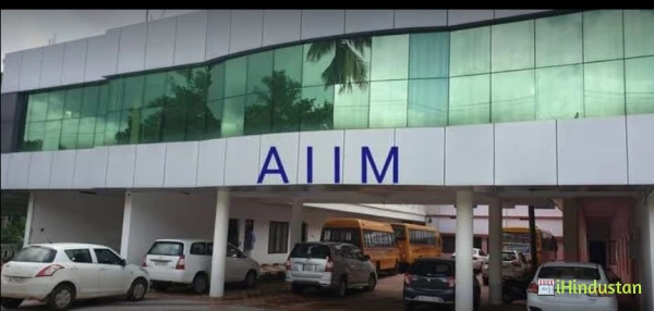 Allama Iqbal Institute of Management - Logo