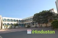 Allana Urdu D.T.Ed. College - Logo