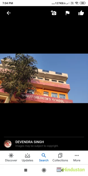 All Best Children's Sec. School - Logo