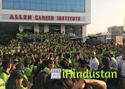 Allen Career institute - Logo