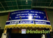 ALLEN Career Institute Neet-Medical, IIT-JEE & Founda - Logo
