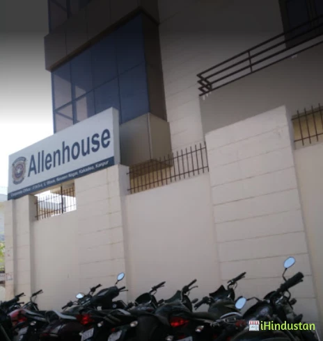Allen Kids - Logo