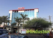 ALLEN Samayik Neet-Medical, IIT-JEE & Foundation Coac - Logo