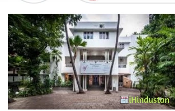 Alliance Francaise De Madras - Logo