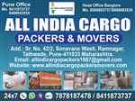 All India Cargo Packers And Movers - Logo