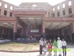 All India Institute of Medical Sciences(AIIMS), Jodhpur - Logo