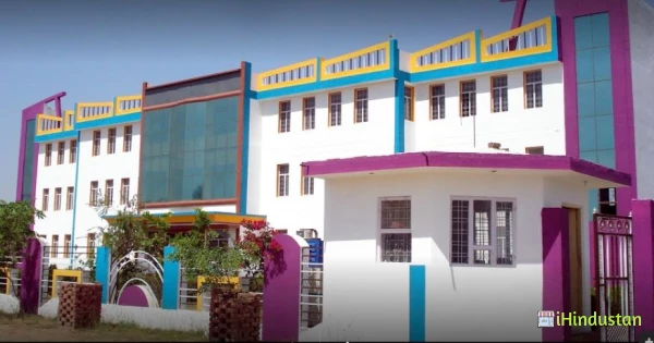All India Institute of Medical Sciences(AIIMS), Jodhpur - Logo