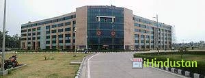 All India Institute of Medical Science Rishikesh - Logo
