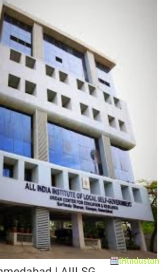All India Institute of Local Self Government - AIILSG A - Logo