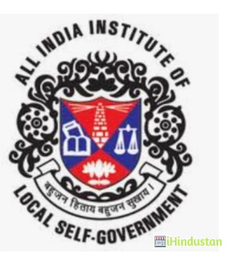 All India Institute of Local Self Government - AIILSG I - Logo