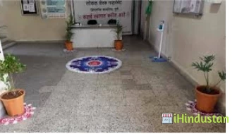 All India Institute of Local Self Government - AIILSG P - Logo