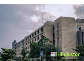 All India Institute of Medical Sciences (AIIMS) Bhopal - Logo