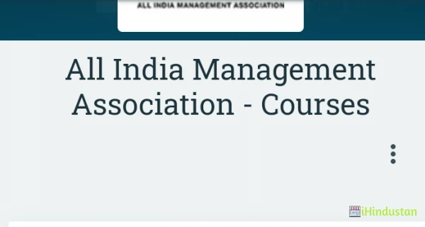 All India Management Association - Logo