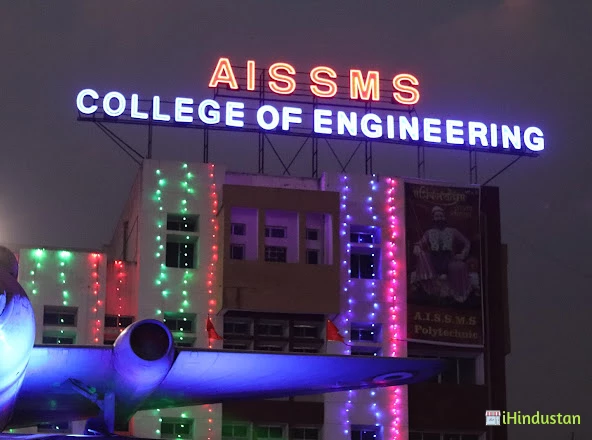 All India Shri Shivaji Memorial Society's College - Logo