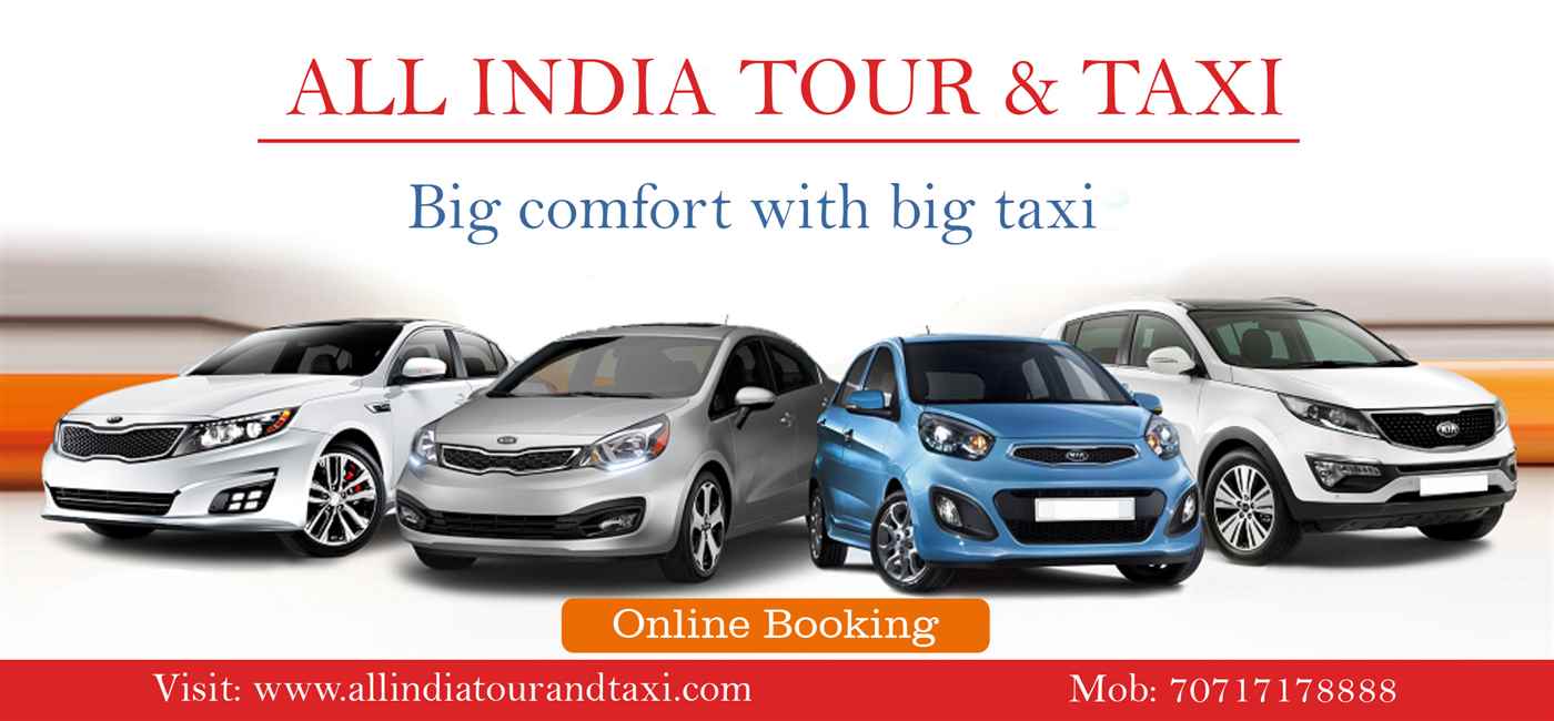 All India Tour And Taxi - Cover photo