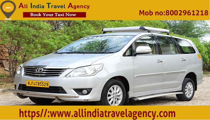 All India Travel Agency - Cover photo