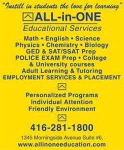 All-In-One Educational Services - Logo