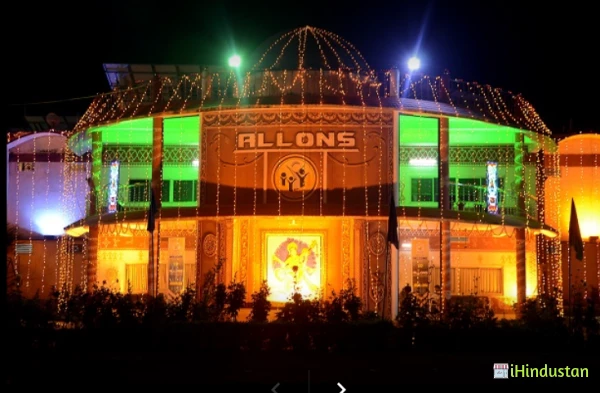 Allons Public School - Logo