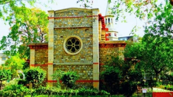 All Saints Chruch School - Logo
