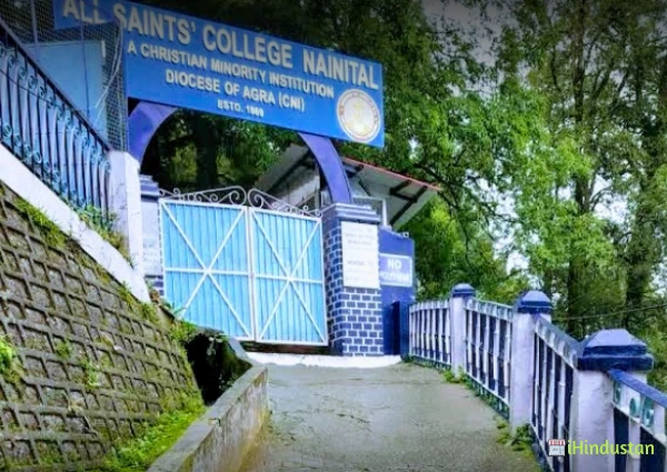 All Saints' College Nainital - Logo
