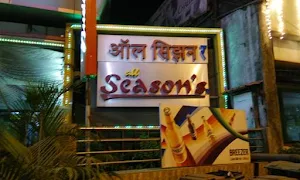 All Seasons - Logo