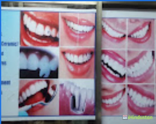 All Smiles Charitable Dental Clinic - Logo