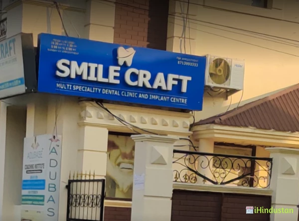 ALL SMILEZ DENTAL CLINIC - Logo