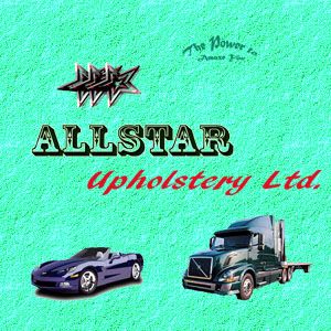 AllStar Upholstery Ltd. - Logo