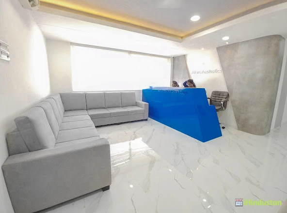 Allure Aesthetics Skin, Hair & Laser Clinic - Logo