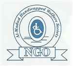 Al Madad Ngo - Logo