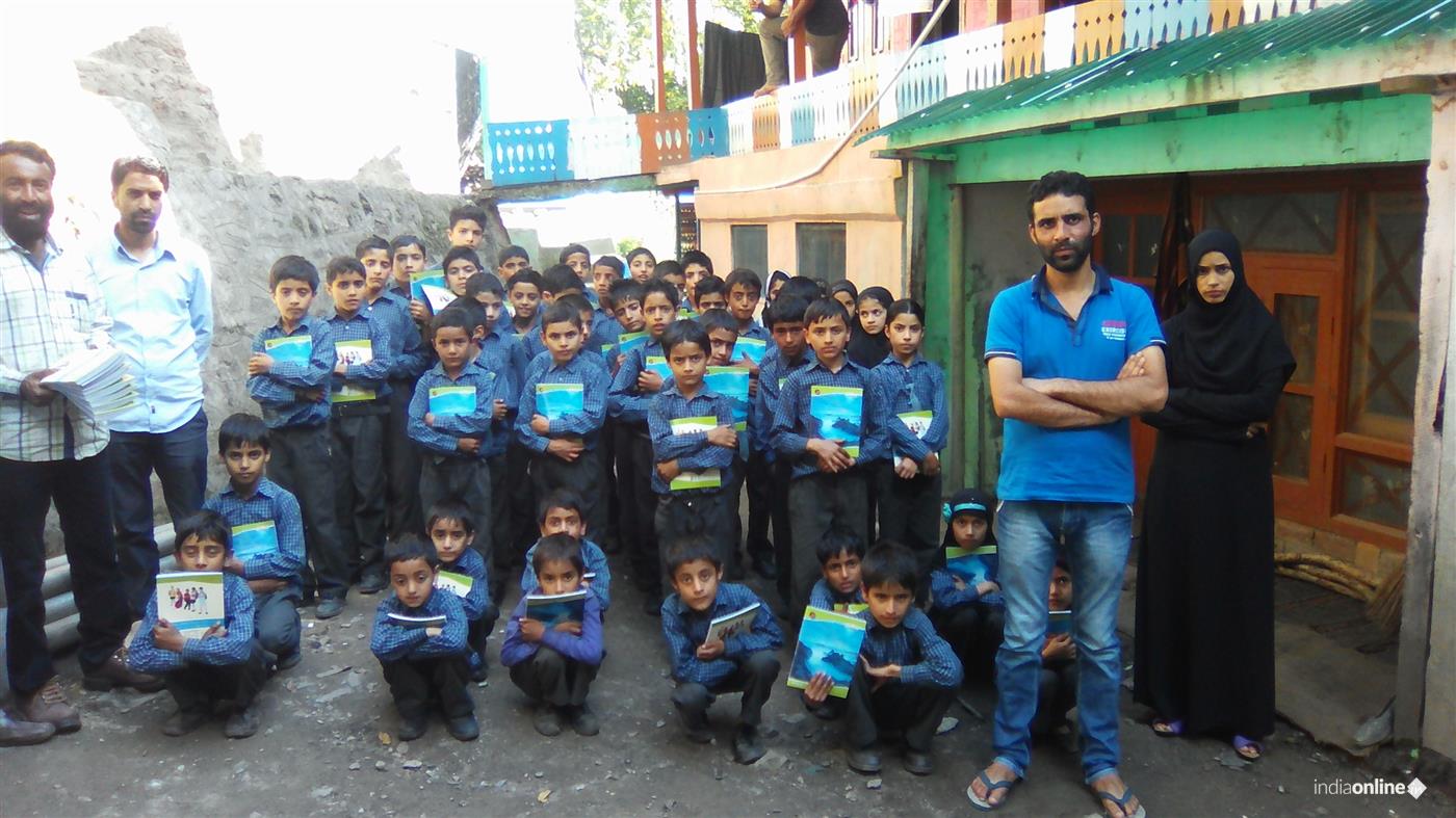 Al Madad Ngo - Cover photo