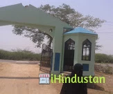 Al-Madina College - Logo