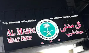 Al Madni Meat Shop - Logo