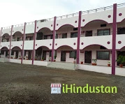 Al Mahmood Campus - Logo