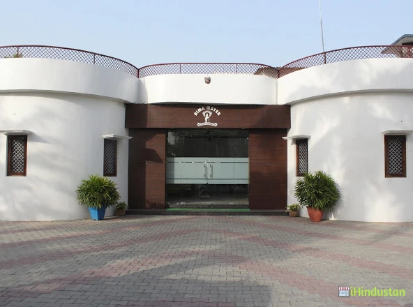 Alma Mater School - Logo