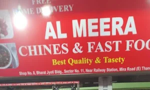 Al Meera Chinese And Fast Food - Logo