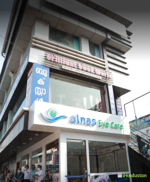 Alnas Eye Care - Logo