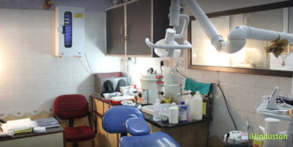 Al Noor Dental Clinic - Logo