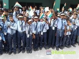 Alok Bharati Shikshan Sansthan English School - Logo