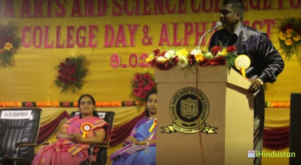 Alpha Arts and Science College - Logo