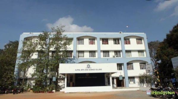 Alpha Arts and Science College - AASC - Logo