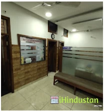 Alpha Chandigarh Clinic - Logo