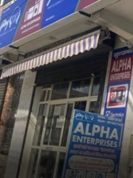 ALPHA ENTERPRISES PARTS - Logo
