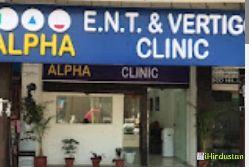 Alpha ENT & Vertigo Clinic - Logo