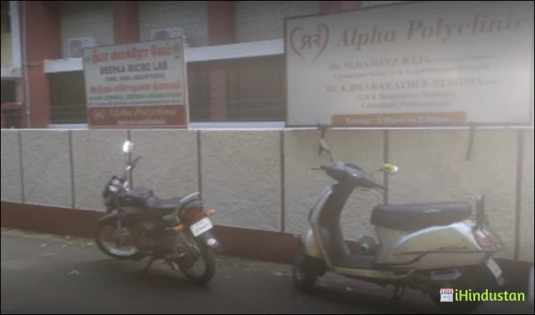Alpha polyclinic - Logo