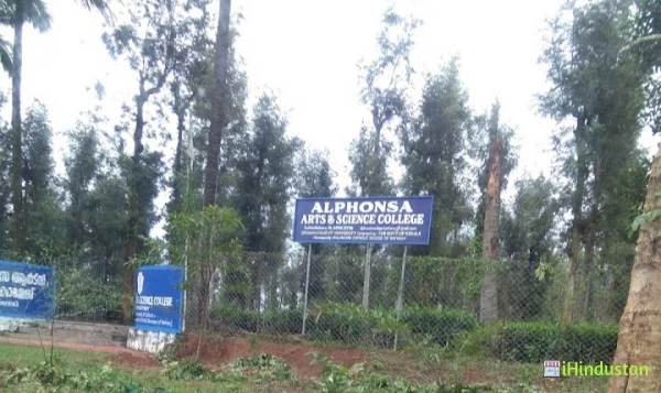 Alphonsa Arts and Science College - Logo