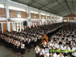 Alphonsa English Medium (Senior Secondary) School - Logo