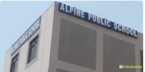 Alpine Public School - Logo