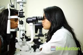Al Salama College of Optometry - Logo