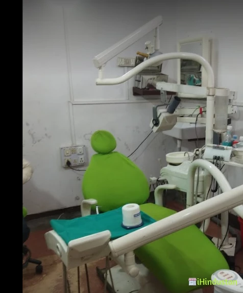 Al-Senaan Dental Clinic - Logo